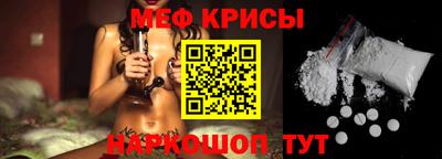 соль курить ск Кулебаки