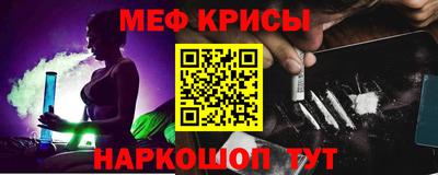 соль курить ск Кулебаки