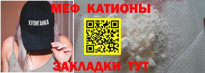 герыч Кумертау