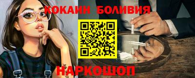 герыч Кумертау