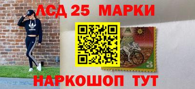 соль курить ск Кулебаки