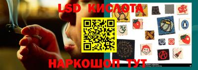мдпв Кунгур