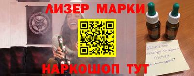 соль курить ск Кулебаки