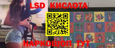 соль курить ск Кулебаки