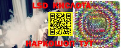 герыч Кумертау