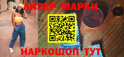 герыч Кумертау