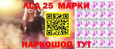 мдпв Кунгур