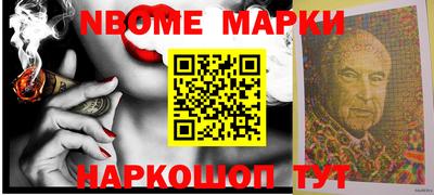 мдпв Кунгур