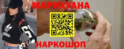 герыч Кумертау