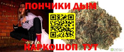 соль курить ск Кулебаки
