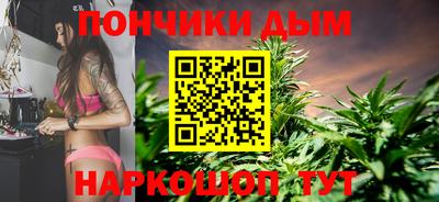 мдпв Кунгур