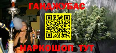 мдпв Кунгур