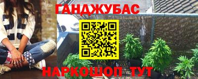 герыч Кумертау