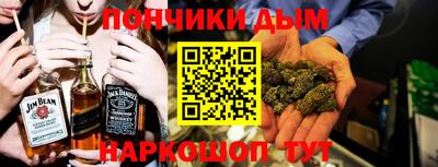 соль курить ск Кулебаки