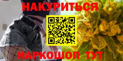 ешки Тулун