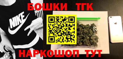 соль курить ск Кулебаки
