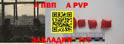 соль курить ск Кулебаки