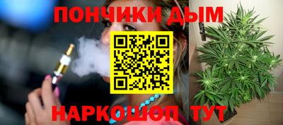 мдпв Кунгур