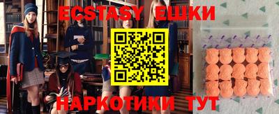 соль курить ск Кулебаки