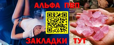 герыч Кумертау