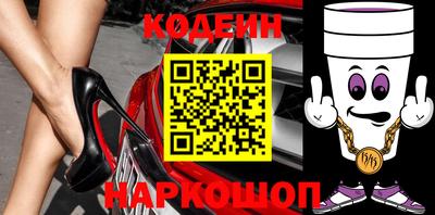 герыч Кумертау