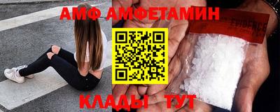 герыч Кумертау