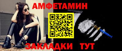 соль курить ск Кулебаки