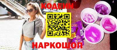 мдпв Кунгур