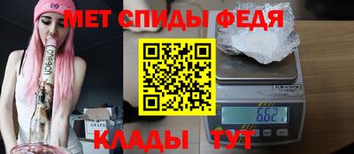соль курить ск Кулебаки