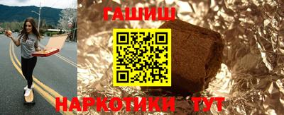 соль курить ск Кулебаки
