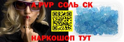 герыч Кумертау