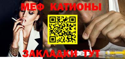 герыч Кумертау