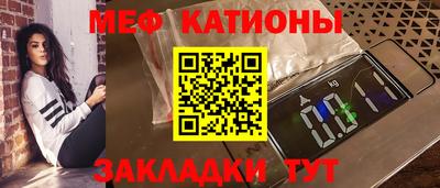 мдпв Кунгур