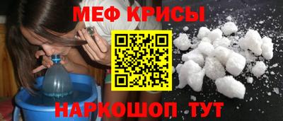герыч Кумертау
