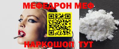 соль курить ск Кулебаки