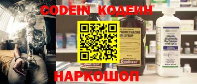 герыч Кумертау