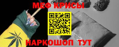 мдпв Кунгур